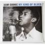  Vinyl records  Sam Cooke – My Kind Of Blues / CATLP152 / Sealed in Vinyl Play магазин LP и CD  09708 