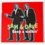  Виниловые пластинки  Sam & Dave – Keep a Walkin' / VNL18725 / Sealed в Vinyl Play магазин LP и CD  09713 