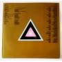Картинка  Виниловые пластинки  Santana – Lotus / 63AP 821~3 в  Vinyl Play магазин LP и CD   09813 10 