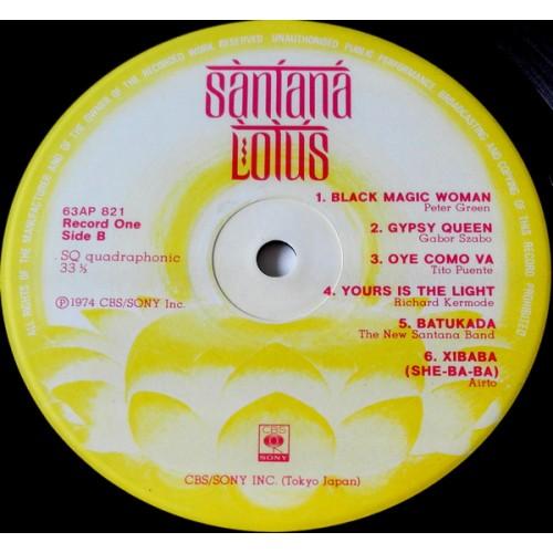  Vinyl records  Santana – Lotus / 63AP 821~3 picture in  Vinyl Play магазин LP и CD  09813  5 