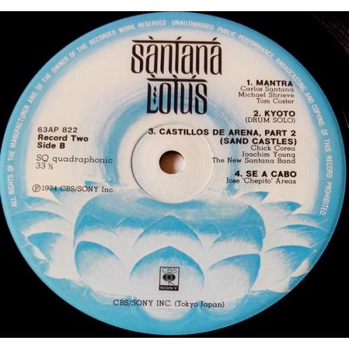 Картинка  Виниловые пластинки  Santana – Lotus / 63AP 821~3 в  Vinyl Play магазин LP и CD   09813 3 