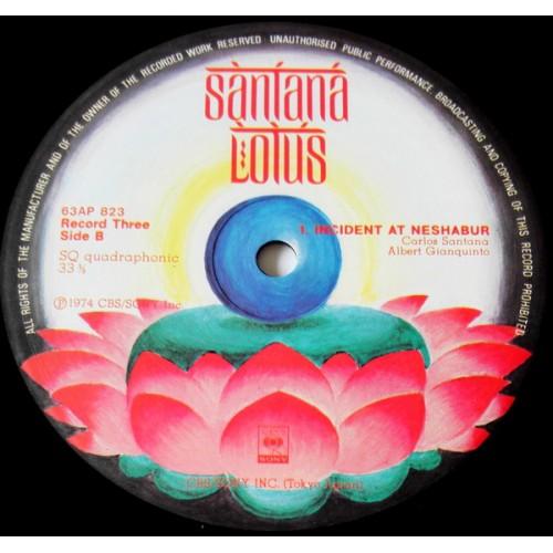  Vinyl records  Santana – Lotus / 63AP 821~3 picture in  Vinyl Play магазин LP и CD  09813  1 