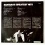 Картинка  Виниловые пластинки  Santana – Santana's Greatest Hits / FCPA-43 в  Vinyl Play магазин LP и CD   10121 2 