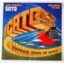  Виниловые пластинки  Сато – Передай Добро По Кругу / LTD / SG029 / Sealed в Vinyl Play магазин LP и CD  10018 