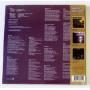 Картинка  Виниловые пластинки  Serenity – Piece Of Mind / LTD / BMRL-2005 / Sealed в  Vinyl Play магазин LP и CD   10000 1 