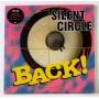  Виниловые пластинки  Silent Circle ‎– Back! / LTD / MASHLP-034 / Sealed в Vinyl Play магазин LP и CD  10030 