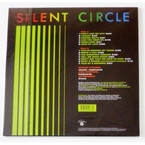 Картинка  Виниловые пластинки  Silent Circle ‎– Chapter 80ies - Resurfaced / LTD / MASHLP-035 / Sealed в  Vinyl Play магазин LP и CD   09527 1 