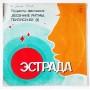  Vinyl records  Синяя Птица – Во Дворце Спорта В Лужниках / С60 19851 009 in Vinyl Play магазин LP и CD  11192 