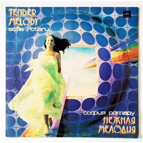  Vinyl records  София Ротару – Нежная Мелодия / С60 21631 002 in Vinyl Play магазин LP и CD  11178 