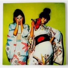 Sparks – Kimono My House / ILS 80058