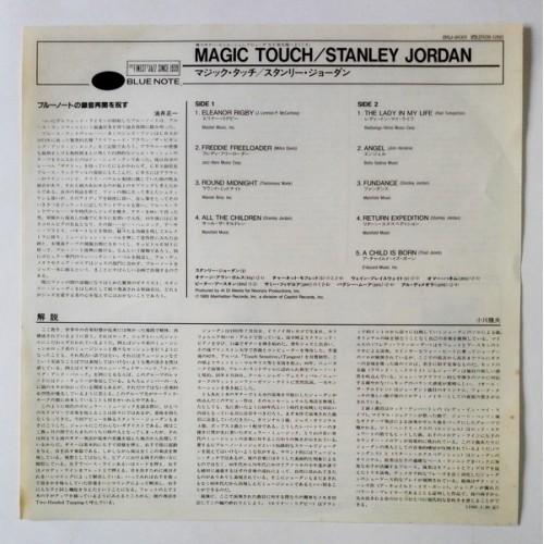 Картинка  Виниловые пластинки  Stanley Jordan – Magic Touch / BNJ 91001 в  Vinyl Play магазин LP и CD   10086 4 