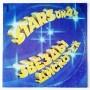  Виниловые пластинки  Stars On 45 – Звезды Дискотек (2) / C60 20537 006 в Vinyl Play магазин LP и CD  10955 