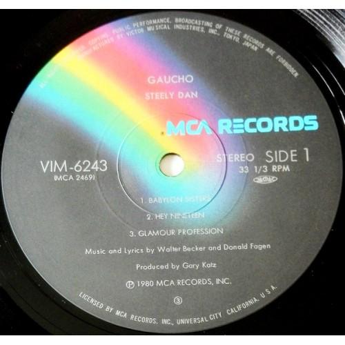 Картинка  Виниловые пластинки  Steely Dan – Gaucho / VIM-6243 в  Vinyl Play магазин LP и CD   10394 4 