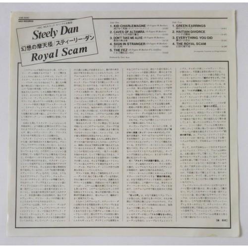 Картинка  Виниловые пластинки  Steely Dan – The Royal Scam / VIM-4040 в  Vinyl Play магазин LP и CD   09681 3 