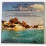 Картинка  Виниловые пластинки  Steve Hackett – Cured / FE 37632 / Sealed в  Vinyl Play магазин LP и CD   10169 2 