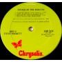  Vinyl records  Steve Hackett – Voyage Of The Acolyte / CHR 1112 picture in  Vinyl Play магазин LP и CD  10268  5 