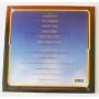 Картинка  Виниловые пластинки  Steve Miller Band – Book Of Dreams / LTD / 00602577299131 / Sealed в  Vinyl Play магазин LP и CD   09740 1 