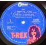 Картинка  Виниловые пластинки  T. Rex – Tanx / EOP-80777 в  Vinyl Play магазин LP и CD   09669 2 
