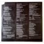 Картинка  Виниловые пластинки  The Anthony Phillips Band – Invisible Men / PB 6023 в  Vinyl Play магазин LP и CD   10444 2 