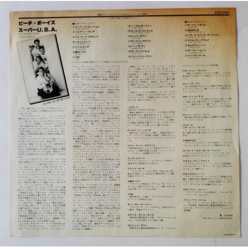 Картинка  Виниловые пластинки  The Beach Boys – Beach Boys Medley (Long Version) / ECS-27004 в  Vinyl Play магазин LP и CD   10078 2 