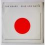  Виниловые пластинки  The Bears – Rise And Shine / IRS-42139 в Vinyl Play магазин LP и CD  10493 