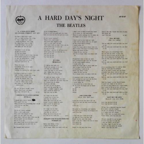 Картинка  Виниловые пластинки  The Beatles – A Hard Day's Night / AP-8147 в  Vinyl Play магазин LP и CD   10420 4 