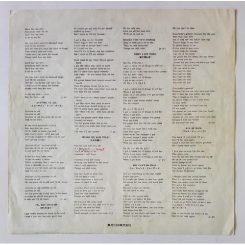 Картинка  Виниловые пластинки  The Beatles – A Hard Day's Night / AP-8147 в  Vinyl Play магазин LP и CD   10420 5 