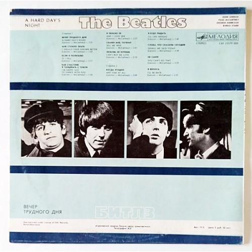 Картинка  Виниловые пластинки  The Beatles – A Hard Day's Night / С60 23579 008 в  Vinyl Play магазин LP и CD   10693 1 