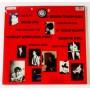 Картинка  Виниловые пластинки  The Birthday Party – Junkyard / LTD / Numbered / DPRLP30 / Sealed в  Vinyl Play магазин LP и CD   09975 1 