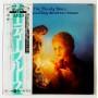  Виниловые пластинки  The Moody Blues – Every Good Boy Deserves Favour / LAX 1026 в Vinyl Play магазин LP и CD  10277 