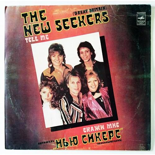  Виниловые пластинки  The New Seekers – Tell Me / С60-17641-2 в Vinyl Play магазин LP и CD  10862 