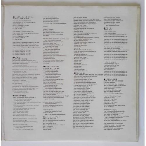Картинка  Виниловые пластинки  The Rolling Stones – Gem / GEM 1031 / 32 в  Vinyl Play магазин LP и CD   09857 1 