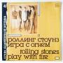  Виниловые пластинки  The Rolling Stones – Play With Fire / М60 48371 000 в Vinyl Play магазин LP и CD  10785 