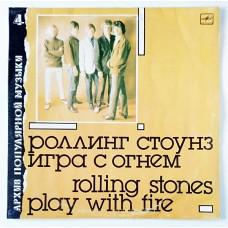 The Rolling Stones – Play With Fire / М60 48371 000