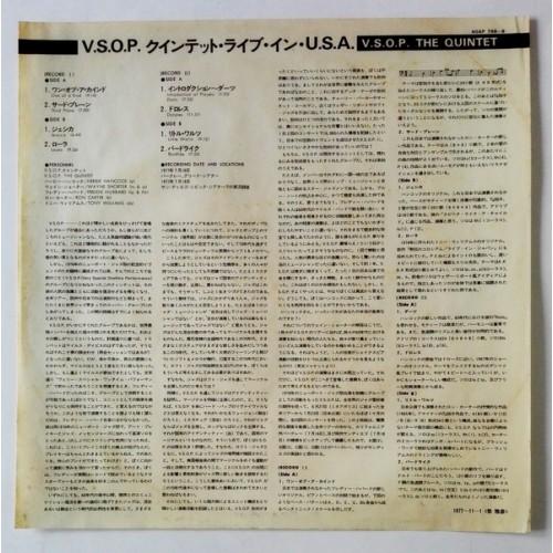 Картинка  Виниловые пластинки  The V.S.O.P. Quintet – The Quintet / 40AP 798~9 в  Vinyl Play магазин LP и CD   10087 4 