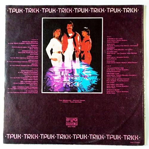 Картинка  Виниловые пластинки  Трик – Трик / BTA 11528 в  Vinyl Play магазин LP и CD   10792 1 
