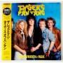  Vinyl records  Tygers Of Pan Tang – The Wreck-Age / VIL-28009 in Vinyl Play магазин LP и CD  10128 