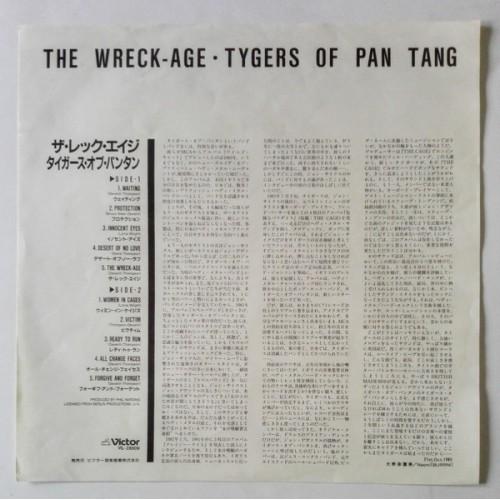  Vinyl records  Tygers Of Pan Tang – The Wreck-Age / VIL-28009 picture in  Vinyl Play магазин LP и CD  10128  3 