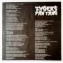 Картинка  Виниловые пластинки  Tygers Of Pan Tang – The Wreck-Age / VIL-28009 в  Vinyl Play магазин LP и CD   10128 4 