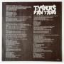 Картинка  Виниловые пластинки  Tygers Of Pan Tang – The Wreck-Age / VIL-28009 в  Vinyl Play магазин LP и CD   10128 5 
