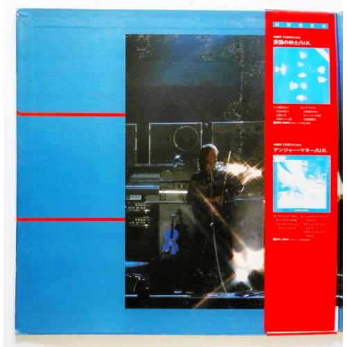 Картинка  Виниловые пластинки  UK – Night After Night / MPF1265 в  Vinyl Play магазин LP и CD   10296 7 