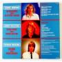  Vinyl records  UK – Night After Night / MPF1265 picture in  Vinyl Play магазин LP и CD  10363  3 