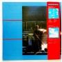 Картинка  Виниловые пластинки  UK – Night After Night / MPF1265 в  Vinyl Play магазин LP и CD   10363 5 
