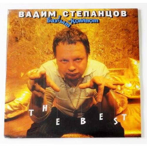  Vinyl records  Vadim Stepantsov, Bachyt-Kompot – The Best / LTD / Numbered / MIR300111 / Sealed in Vinyl Play магазин LP и CD  09982 