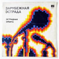 Various – Эстрадная Орбита / С 60—05007—08