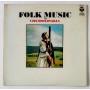  Виниловые пластинки  Various – Folk Music Of Czechoslovakia / XM-180-S в Vinyl Play магазин LP и CD  10095 