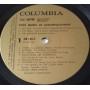 Картинка  Виниловые пластинки  Various – Folk Music Of Czechoslovakia / XM-180-S в  Vinyl Play магазин LP и CD   10095 1 