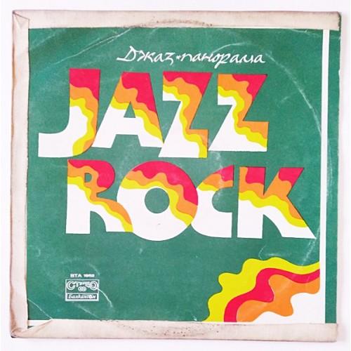  Виниловые пластинки  Various – Jazz Rock 1975 / ВТА 1952 в Vinyl Play магазин LP и CD  11018 