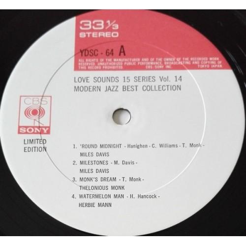 Картинка  Виниловые пластинки  Various – Love Sounds 15 Series Vol. 14 / YDSC-64 в  Vinyl Play магазин LP и CD   10097 4 