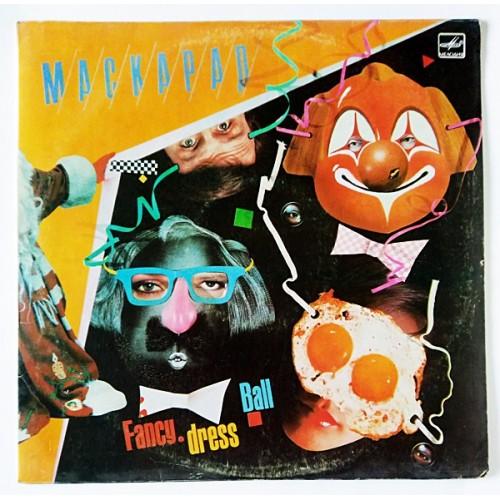  Виниловые пластинки  Various – Маскарад / С60 23485 001 в Vinyl Play магазин LP и CD  11122 